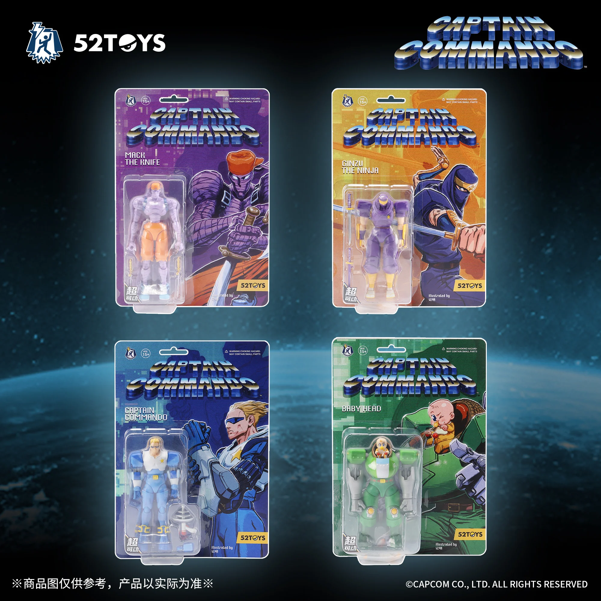 52TOYS Game Characters 1:18 Captain Commando - JOYTOY WORLD