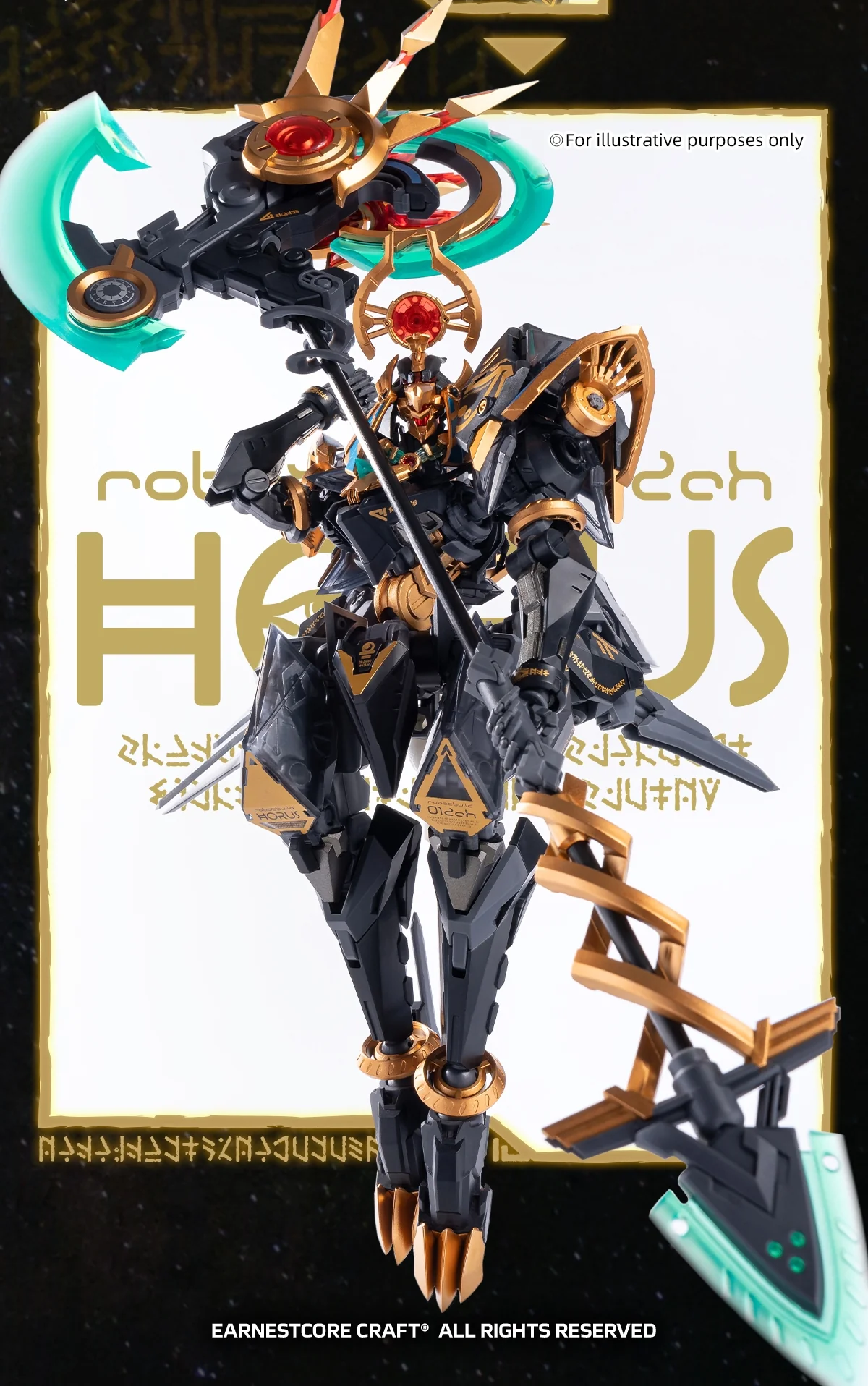 Earnestcore Craft ECRB-12-2 ANUBIS & HORUS - JOYTOY WORLD