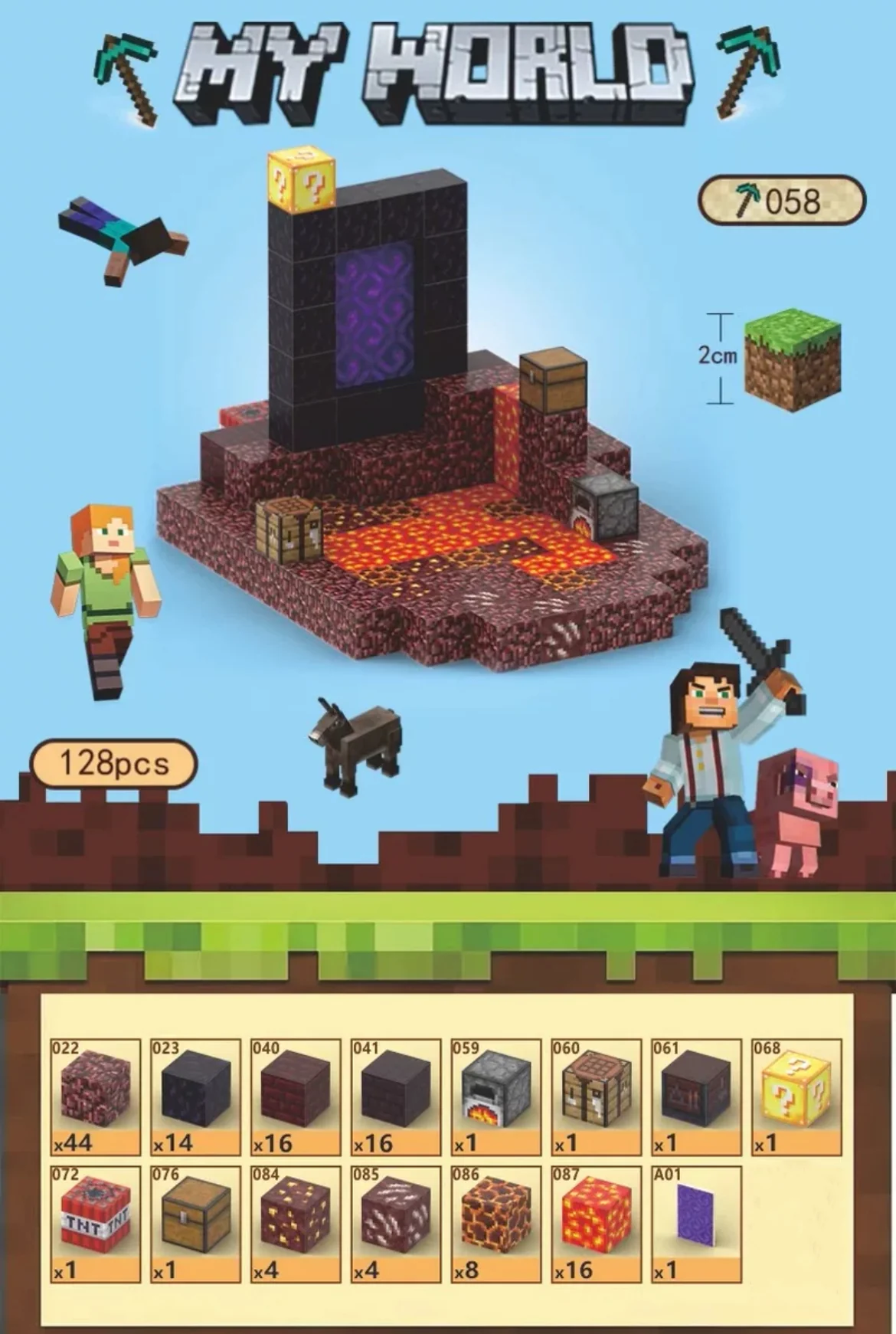 CHAOLELE Minecraft Magnetic Cube T058 The Nether - JOYTOY WORLD