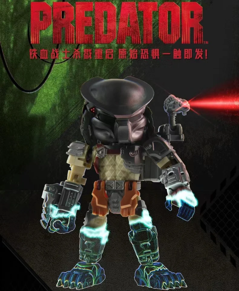 52TOYS MEGABOX MB-11 PREDATOR - JOYTOY WORLD