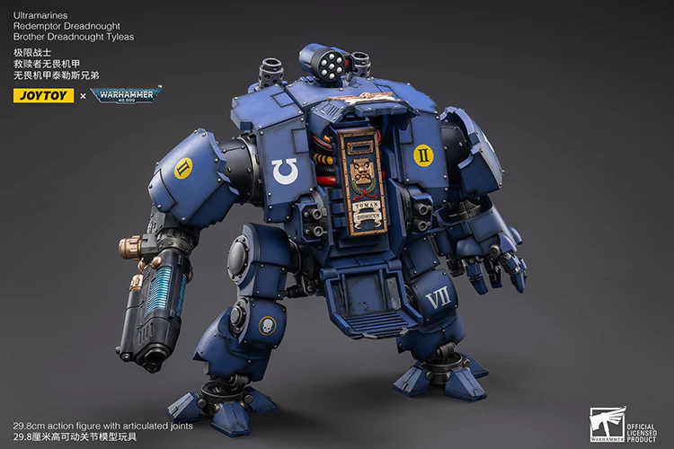 JOYTOY JT2757 Warhammer 40k 1: 18 UItramarines Redemptor Dreadnought Brother Dreadnought Tyleas - JOYTOY WORLD
