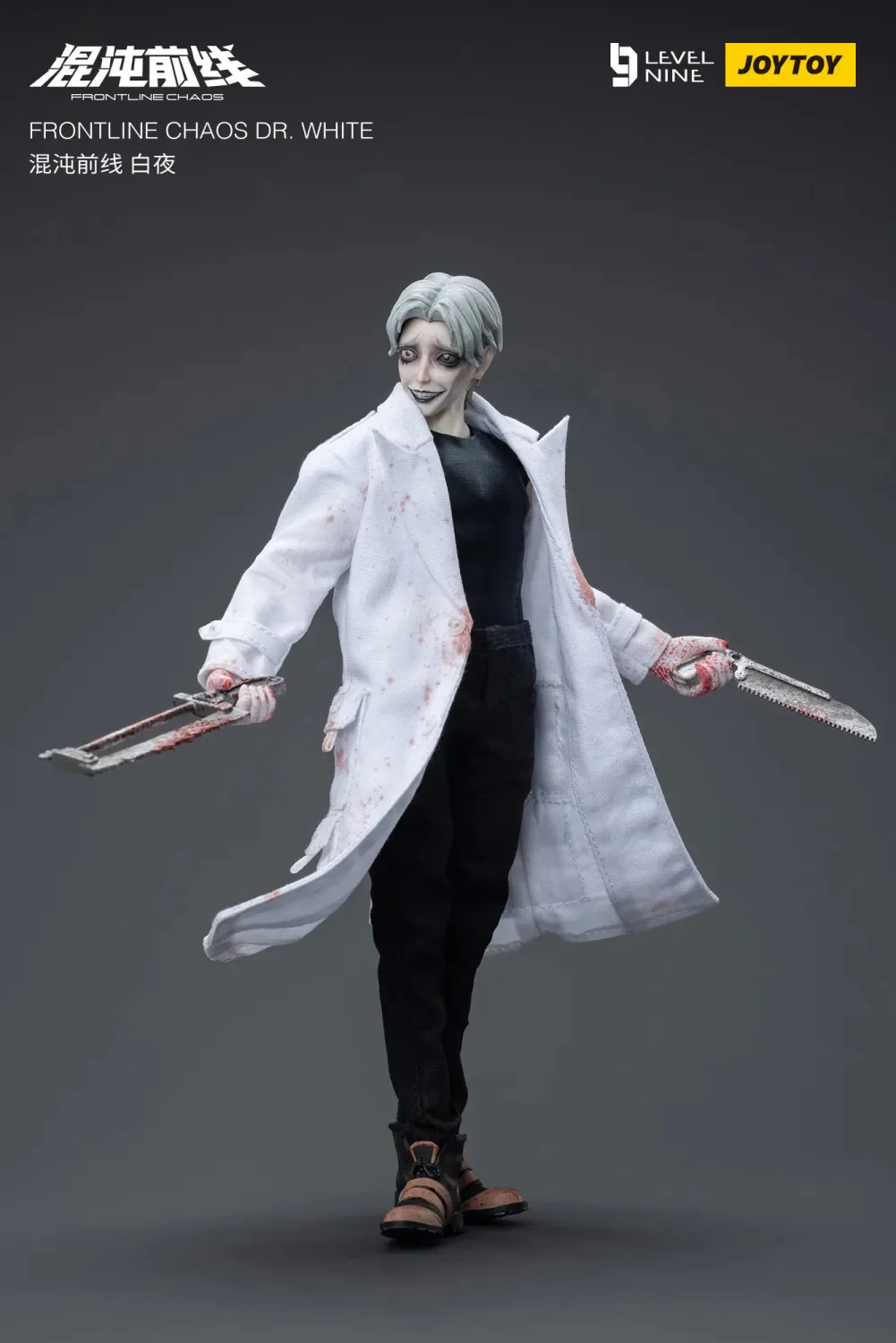 JOYTOY 1:12 FRONTLINE CHAOS Dark Doctor and Mad Nurse - JOYTOY WORLD
