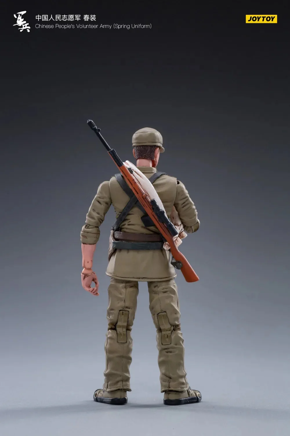 JOYTOY JT1316 1:18 Chinese people's Volunteer Army ( Spring Uniform ) - JOYTOY WORLD