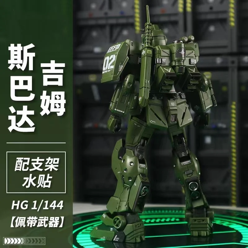 XFS HG RGM-79S GM SPARTAN - JOYTOY WORLD