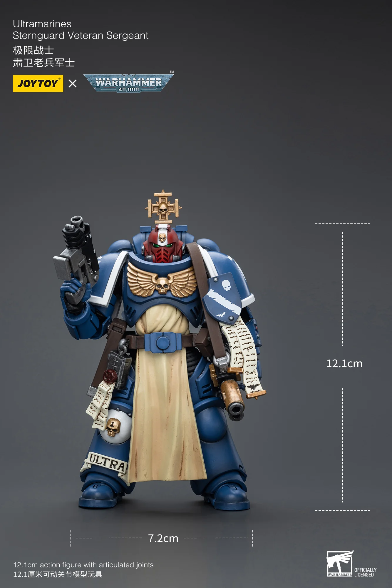 JOYTOY Warhammer 40k 1: 18 Ultramarines Sternguard Veteran Sergeant - JOYTOY WORLD