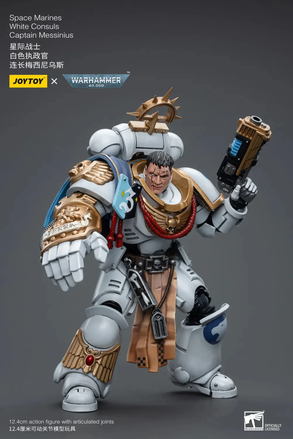 JOYTOY Warhammer 40k 1: 18 Space Marines White Consuls - JOYTOY WORLD