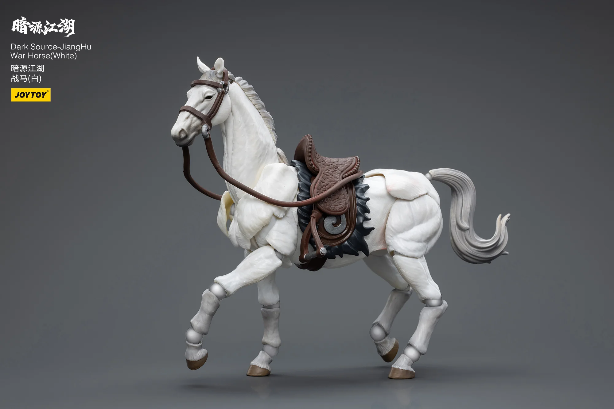JOYTOY 1:18 Dark Source-JiangHu War Horse - JOYTOY WORLD