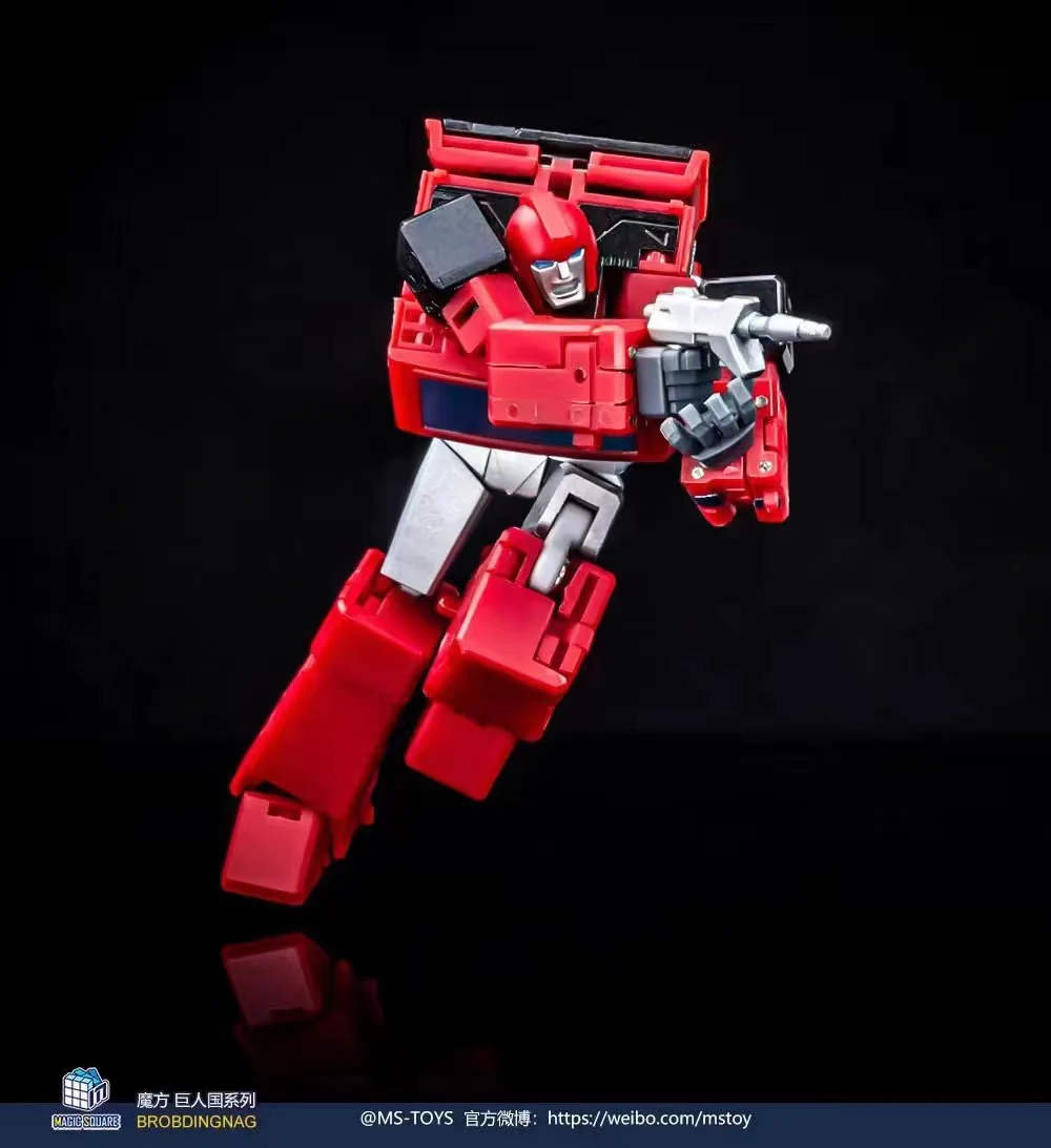 MAGIC SQUARE MS TOYS MS-B44A G1 Ironhide - JOYTOY WORLD