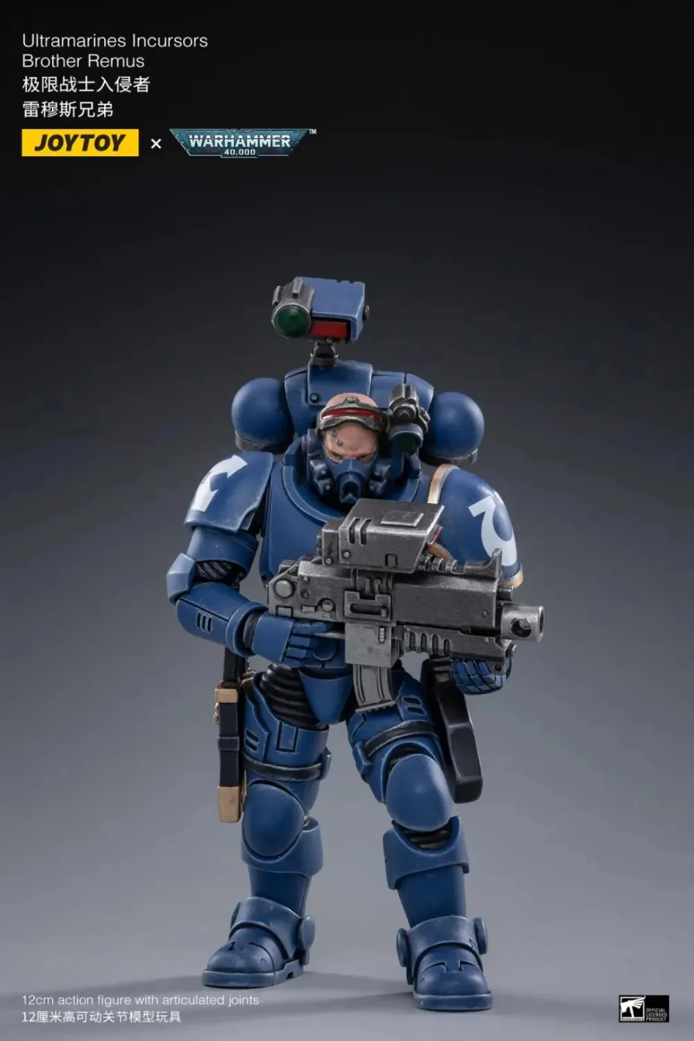 JOYTOY JT1286 Warhammer 40k 1: 18 Warhammer ULTRAMARINES INCURSORS - JOYTOY WORLD
