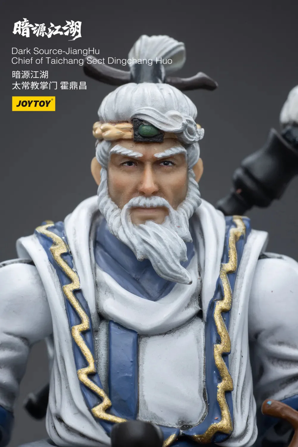 JOYTOY JT4331 1:18 Dark Source-Jianghu Chief of Taichang Sect Dingchang Huo - JOYTOY WORLD