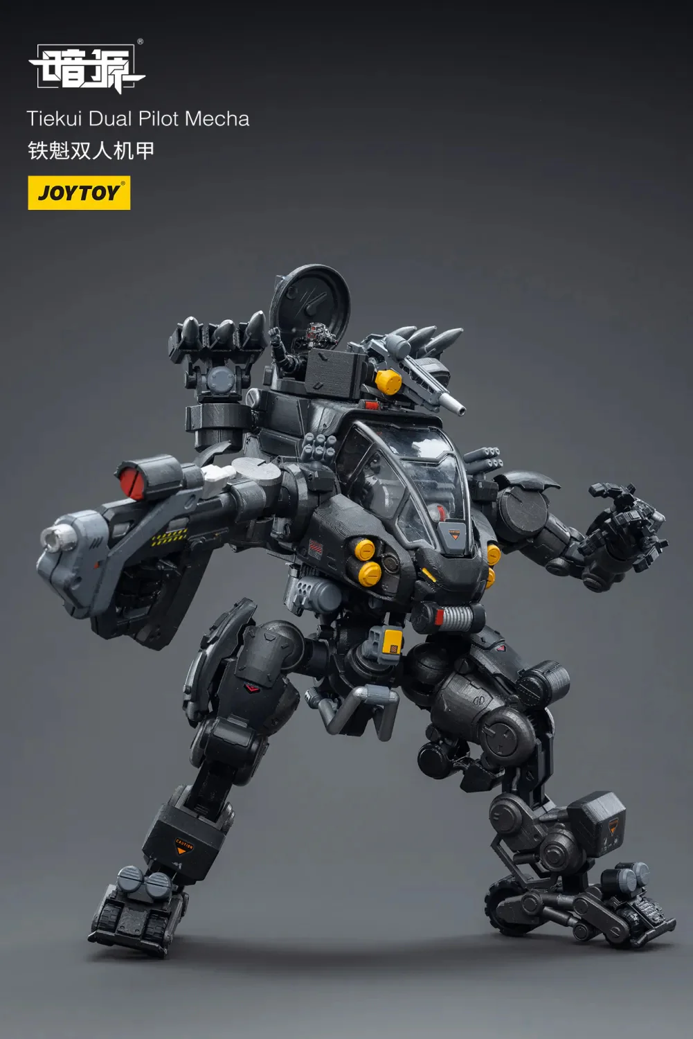 JOYTOY JT4362 1:25 Tiekui Dual Pilot Mecha - JOYTOY WORLD