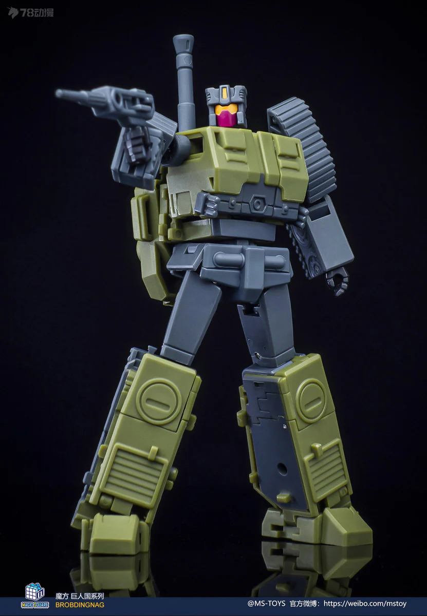 MAGIC SQUARE MS-TOYS MS-B51D G1 Combaticons Brawl Heavy Gunner Ver. IDW - JOYTOY WORLD