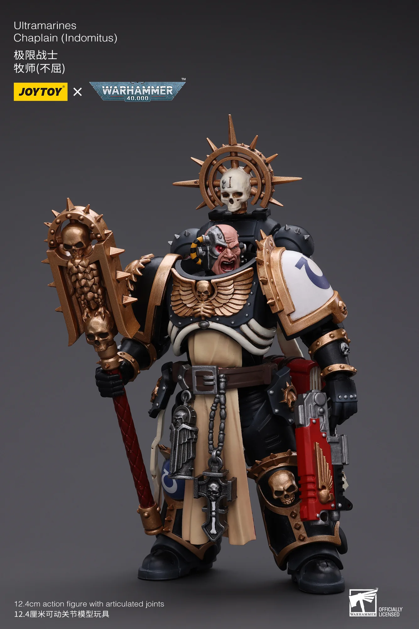 JOYTOY Warhammer 40k 1: 18 Ultramarines Judiciar and Chaplain(Indomitus) - JOYTOY WORLD