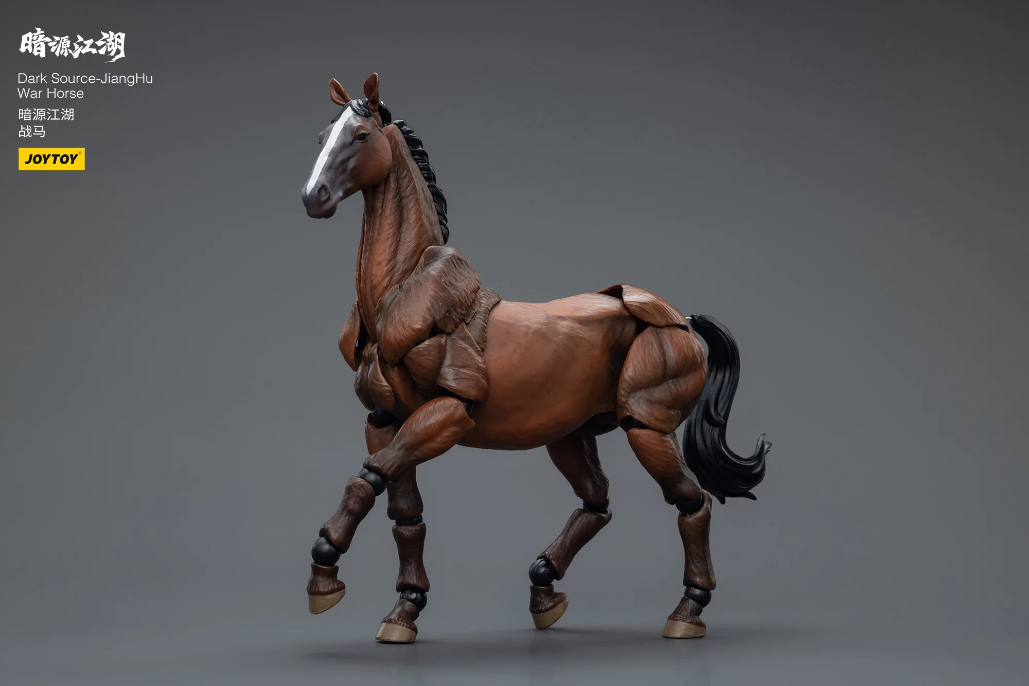 JOYTOY JT7660 7769 1:18 Dark Source-JiangHu Northern Hanland Empire Cavalry and War Horse - JOYTOY WORLD