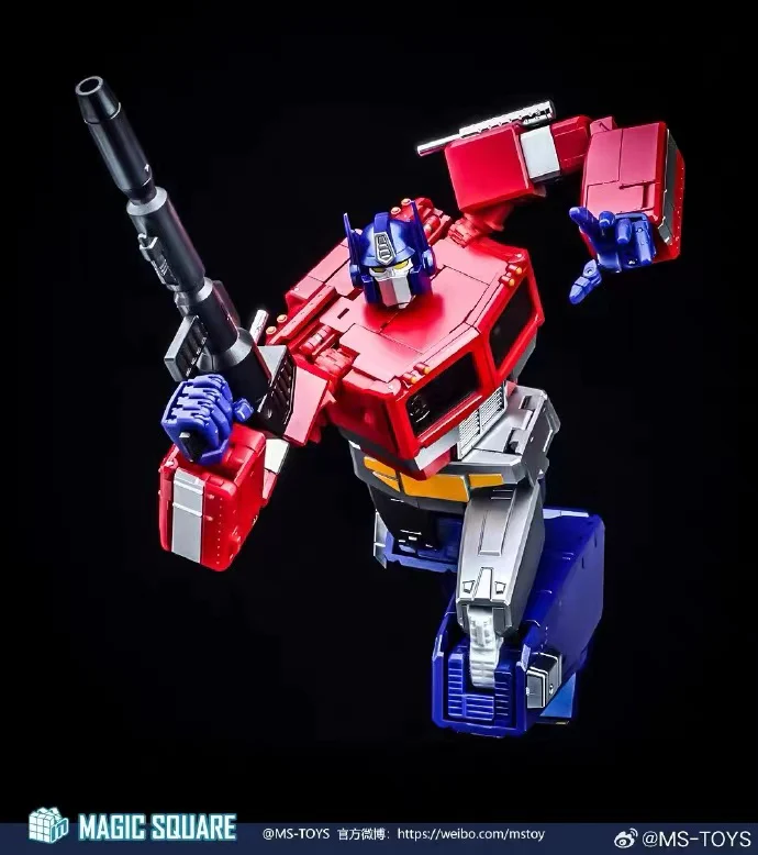 MAGIC SQUARE MS TOYS MS-02TC G1 Light of Peace Optimus Prime V2.0 - JOYTOY WORLD