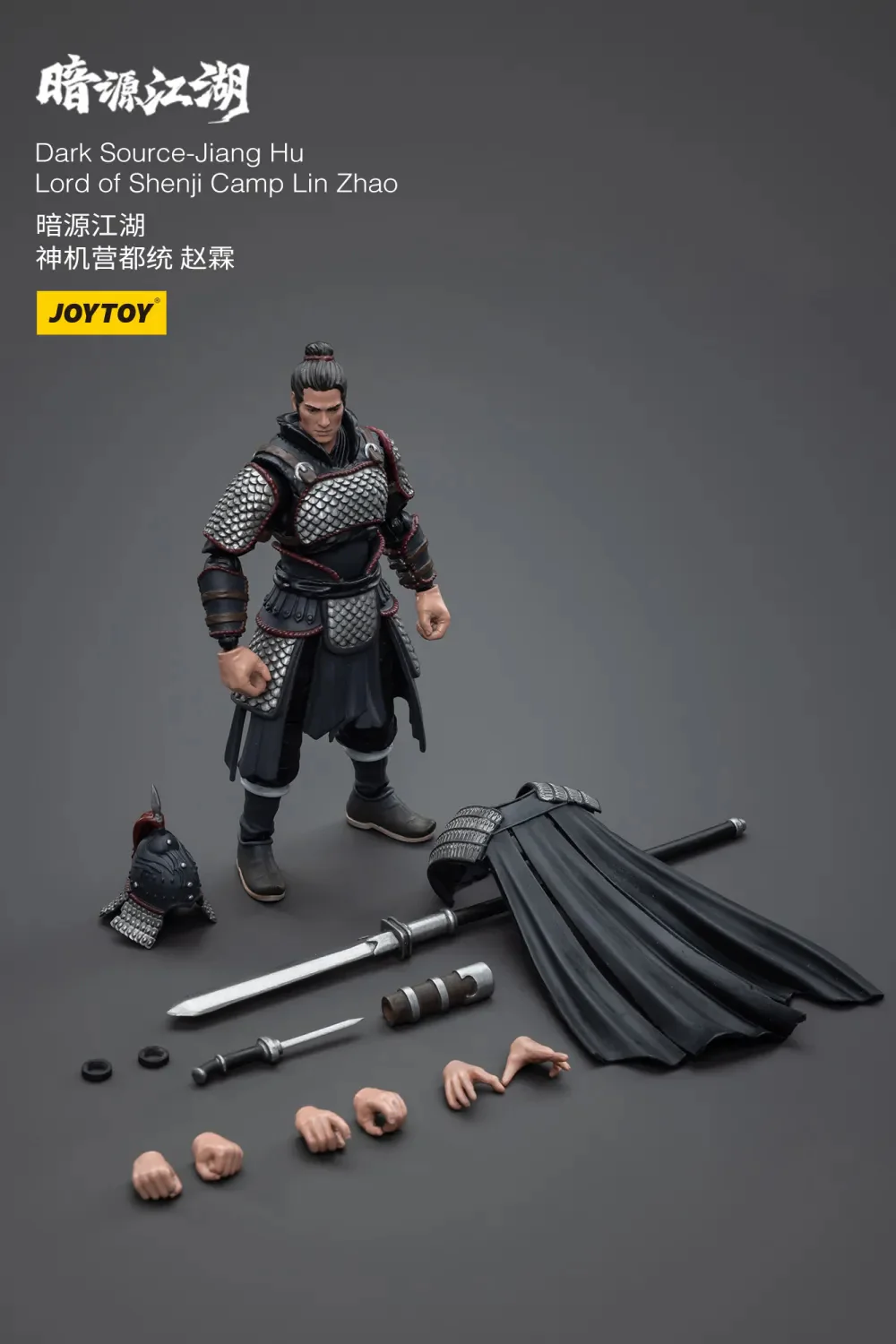 JOYTOY JT5642 1:18 Dark Source-JiangHu Shenji Camp Datong  Zhao Lin - JOYTOY WORLD