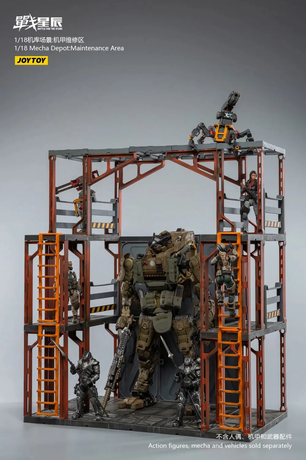 JOYTOY JT1095 1:18 Mecha Depot Maintenance Area - JOYTOY WORLD