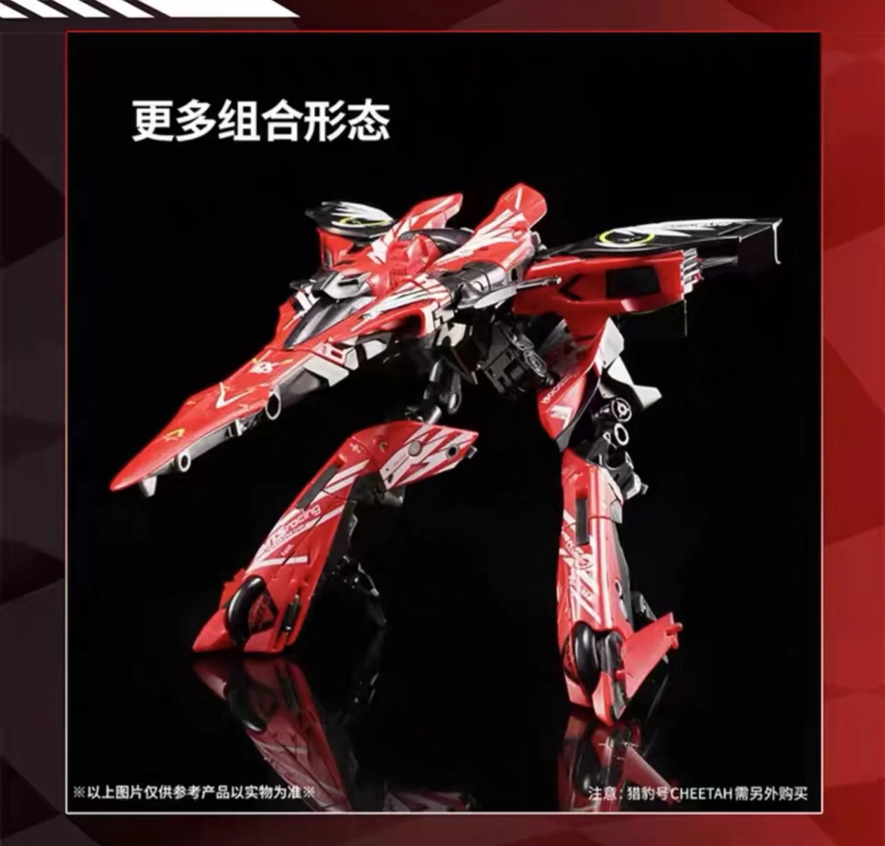 52TOYS INFINITYBOX IB-07 Gazelle - JOYTOY WORLD