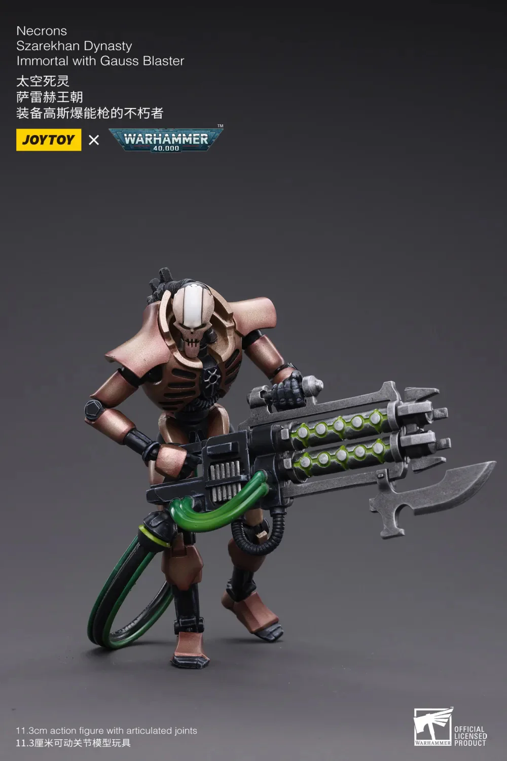JOYTOY Warhammer 40k 1: 18 Necrons Szarekhan Dynasty - JOYTOY WORLD