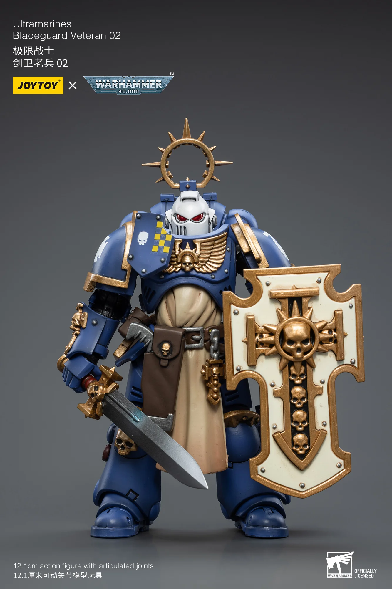 JOYTOY Warhammer 40k 1: 18 Space Marines Ultramarines Bladeguard Veterans - JOYTOY WORLD