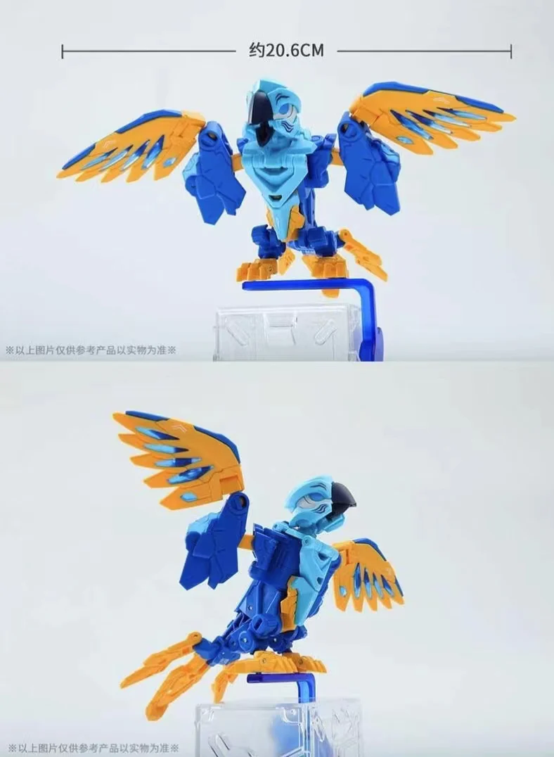 52TOYS BeastBox BB-09CL MACAW - JOYTOY WORLD