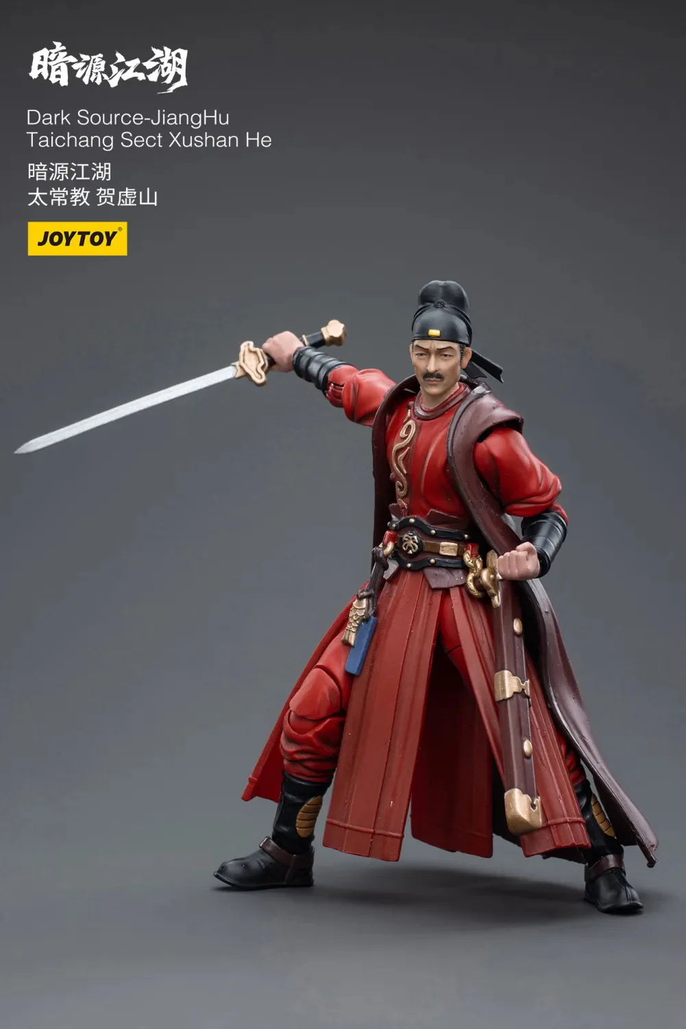 JOYTOY JT4355 1:18 Dark Source-Jianghu Taichang Sect Xushan He - JOYTOY WORLD