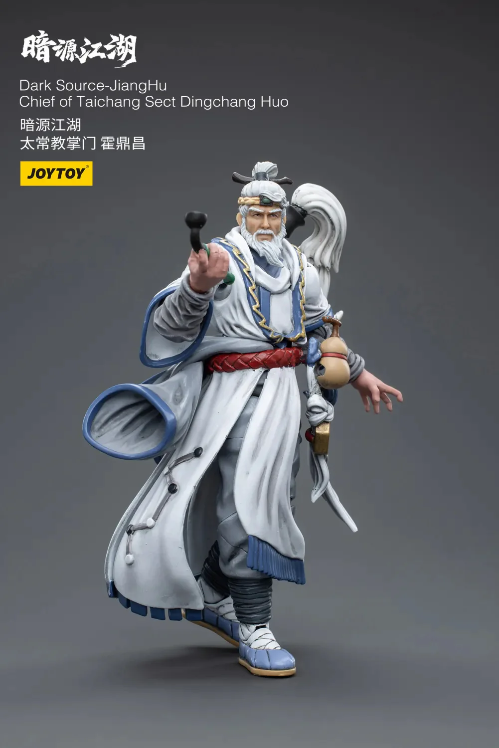 JOYTOY JT4331 1:18 Dark Source-Jianghu Chief of Taichang Sect Dingchang Huo - JOYTOY WORLD