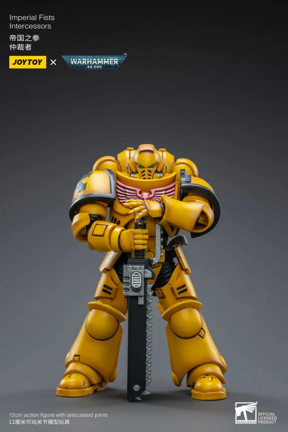 JOYTOY JT3327 Warhammer 40k 1: 18 Imperial Fists Intercessors - JOYTOY WORLD