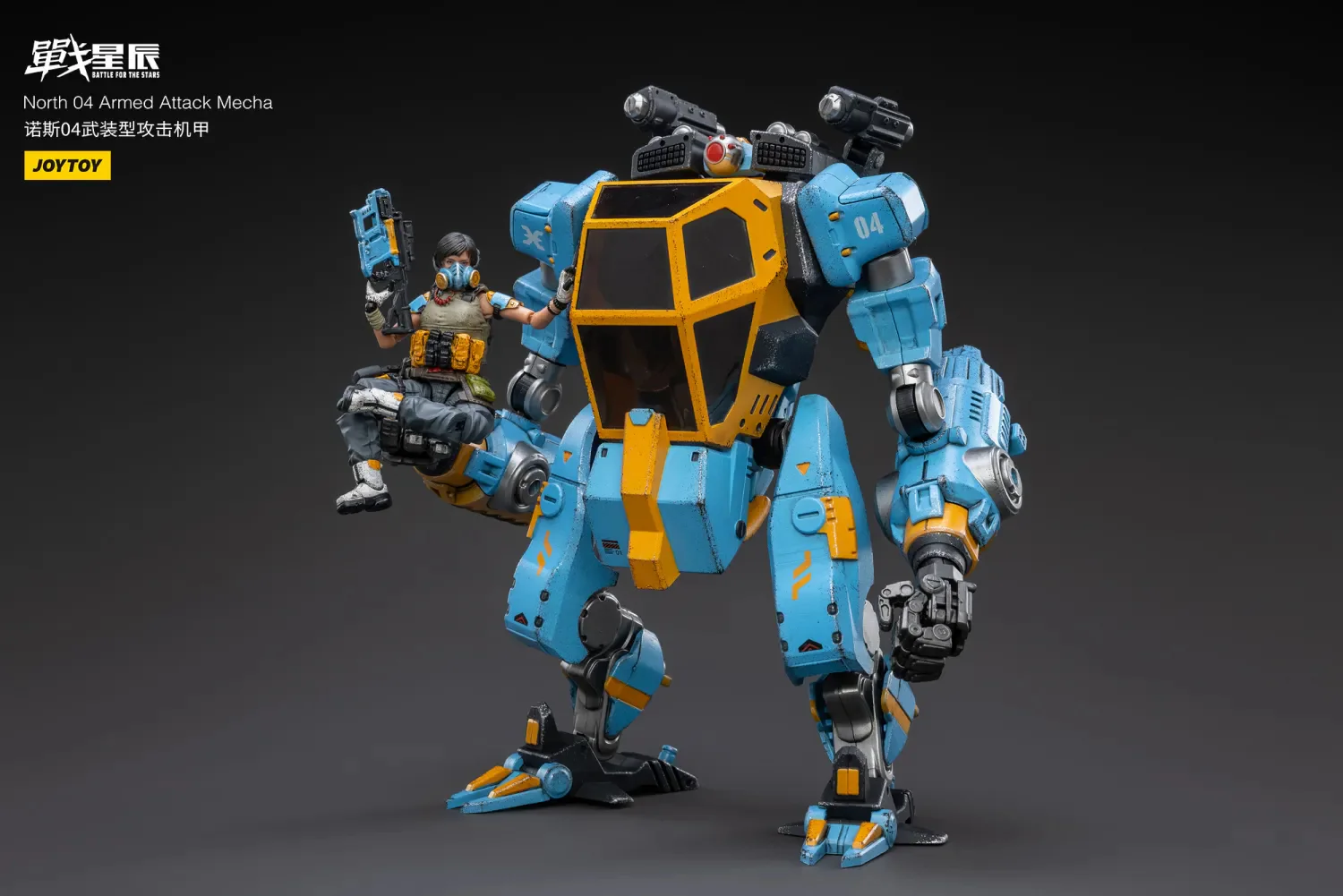 JOYTOY JT3082 1:18 North 04 Armed Attack Mecha - JOYTOY WORLD