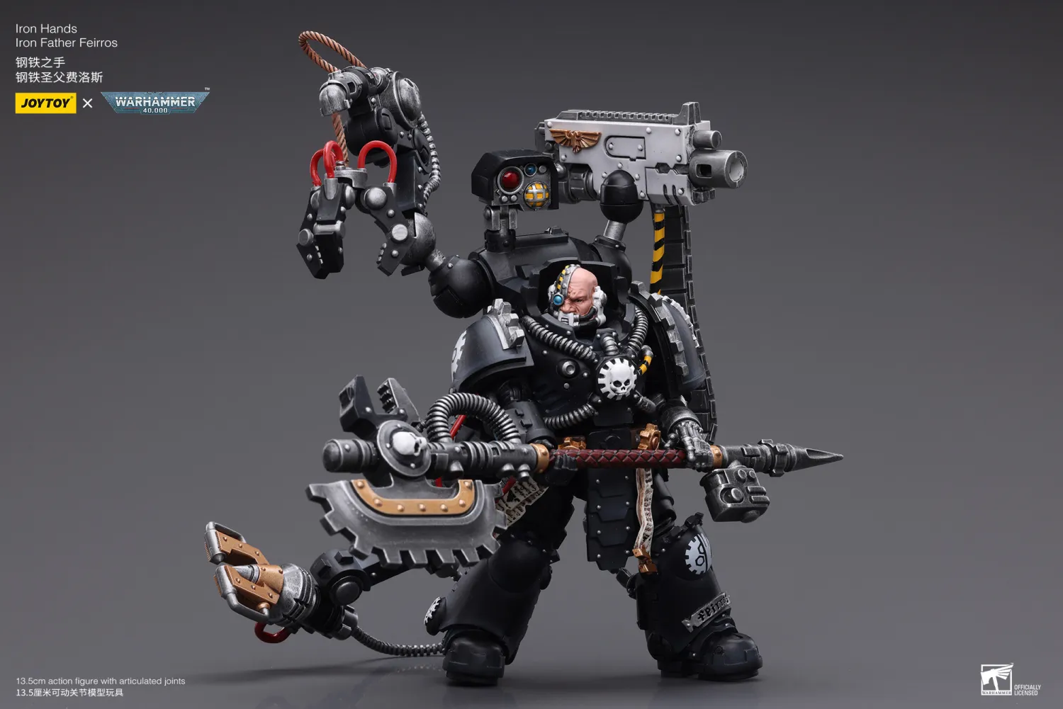 JOYTOY JT7530 Warhammer 40k 1: 18 Iron Hands lron Father Feirros - JOYTOY WORLD