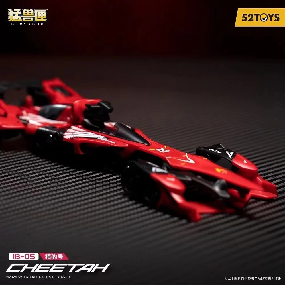 52TOYS INFINITYBOX IB-05 Cheetah - JOYTOY WORLD