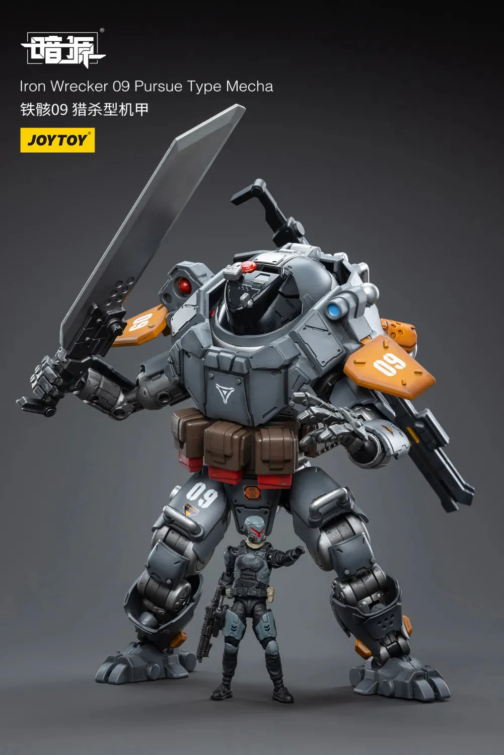 JOYTOY JT4492 1:25 Iron Wrecker 09 Pursue Type Mecha - JOYTOY WORLD