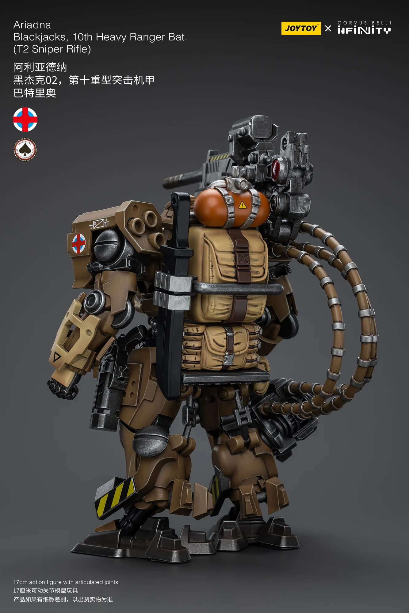 JOYTOY JT9763 Infinity - Corvus Belli Ariadna Blackjacks, 10th Heavy Ranger Bat T2 Sniper Rifle - JOYTOY WORLD
