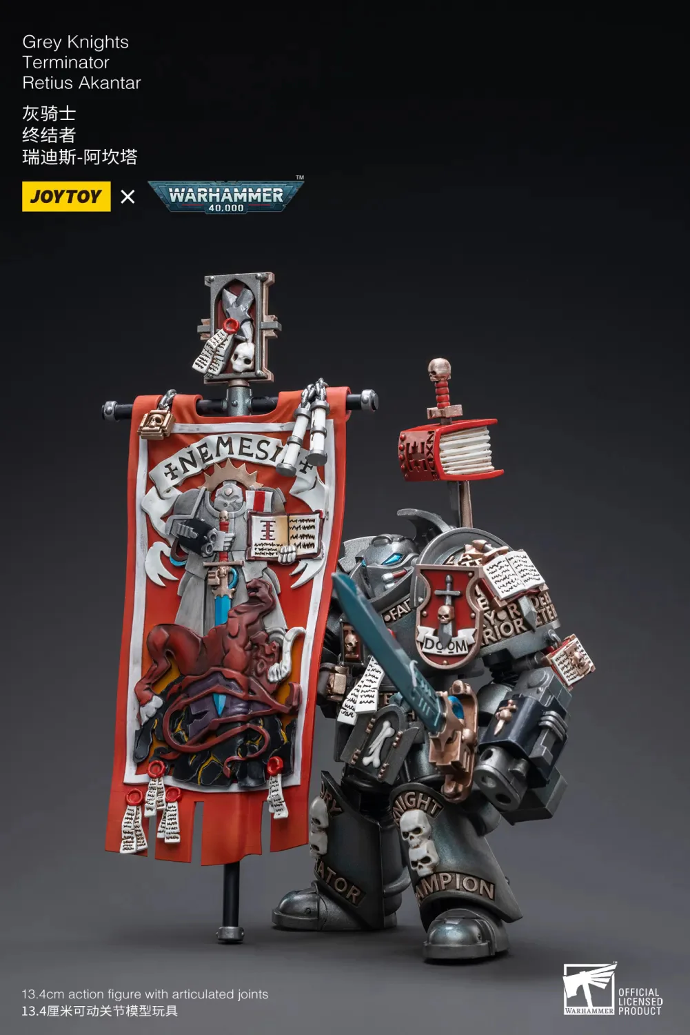 JOYTOY Warhammer 40k 1: 18 Grey Knights Terminator - JOYTOY WORLD