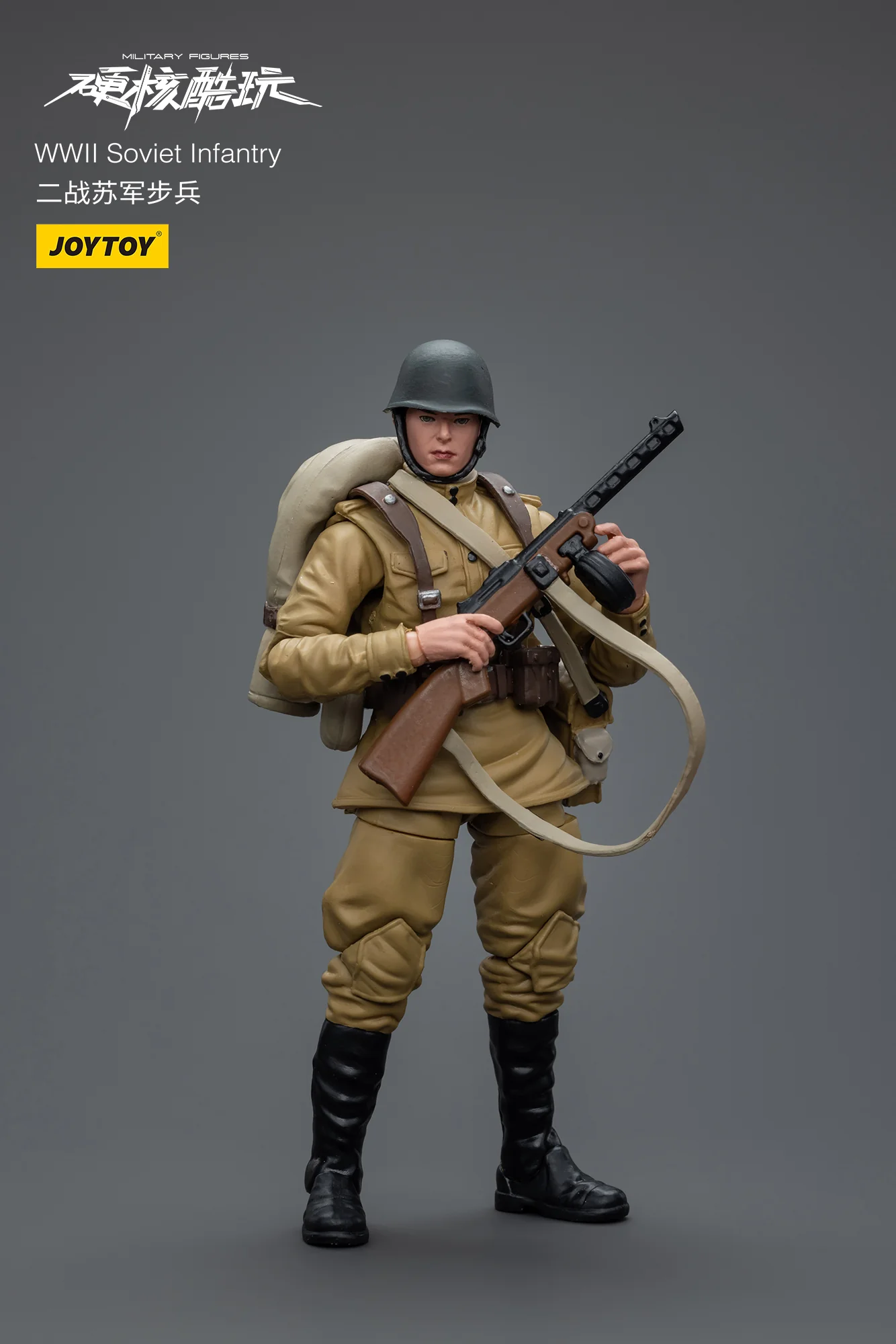 JOYTOY JT8926 1:18 WWII Soviet Infantry - JOYTOY WORLD
