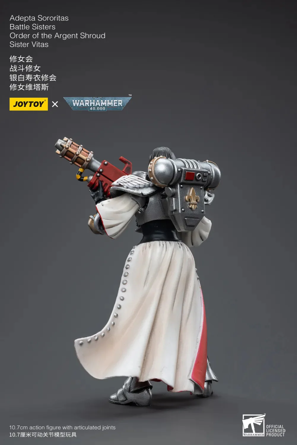 JOYTOY Warhammer 40k 1: 18 Adepta Sororitas Battle Sisters Order of the Argent Shroud Sister - JOYTOY WORLD