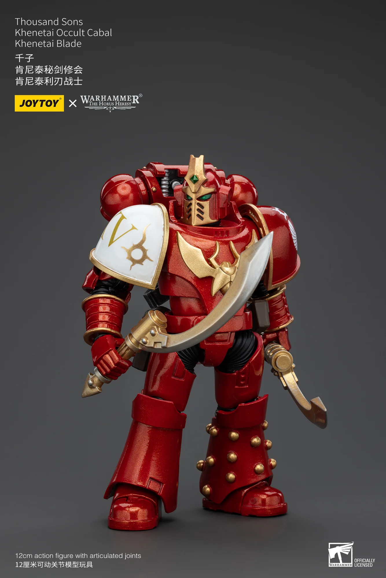 JOYTOY Warhammer The Horus Heresy 1:18 Thousand Sons Khenetai Occult Cabal - JOYTOY WORLD