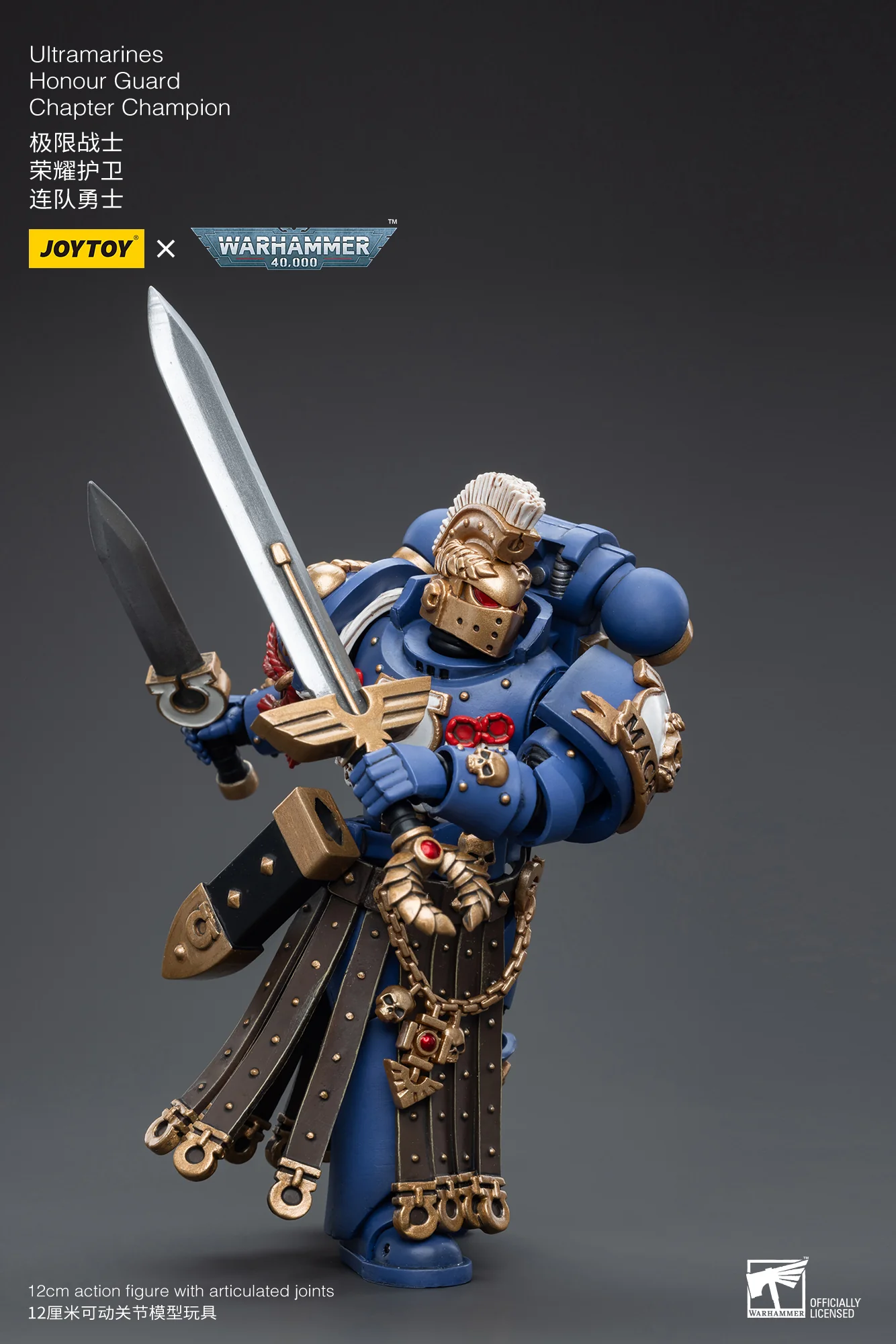 JOYTOY Warhammer 40k 1: 18 Ultramarines Honour Guard - JOYTOY WORLD