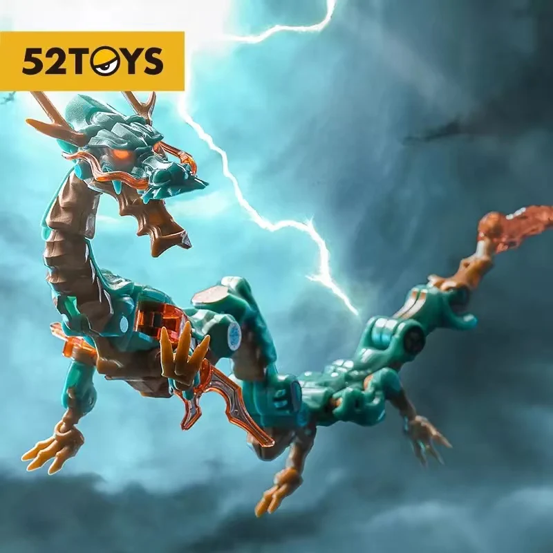 52TOYS MEGABOX MB-14 CHINESE DRAGON-Azure Dragon - JOYTOY WORLD