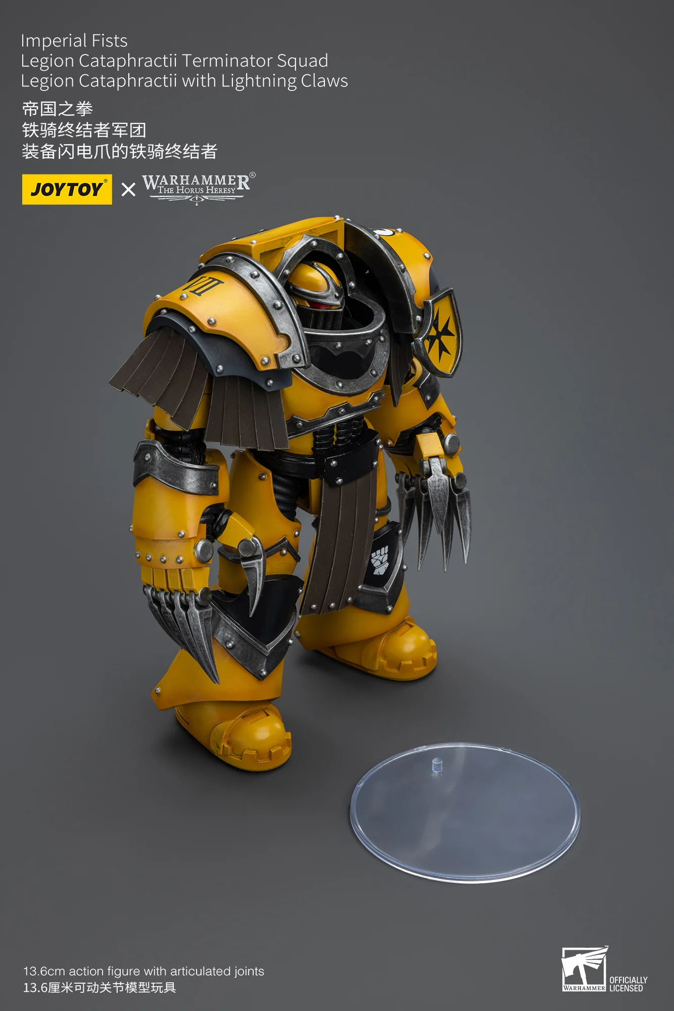 JOYTOY Warhammer The Horus Heresy 1:18 Imperial Fists Legion Cataphractii Terminator Squad - JOYTOY WORLD