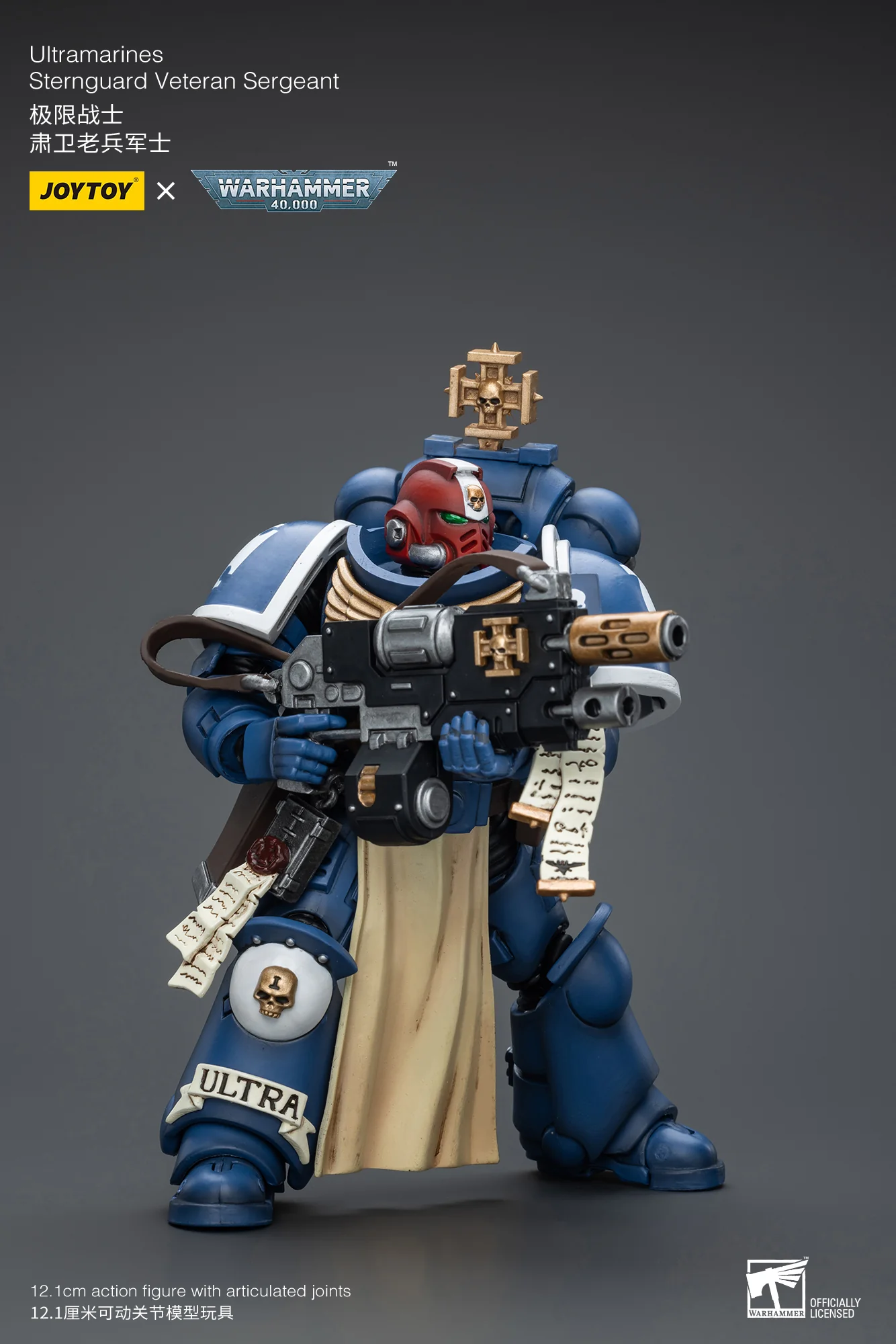 JOYTOY Warhammer 40k 1: 18 Ultramarines Sternguard Veteran Sergeant - JOYTOY WORLD