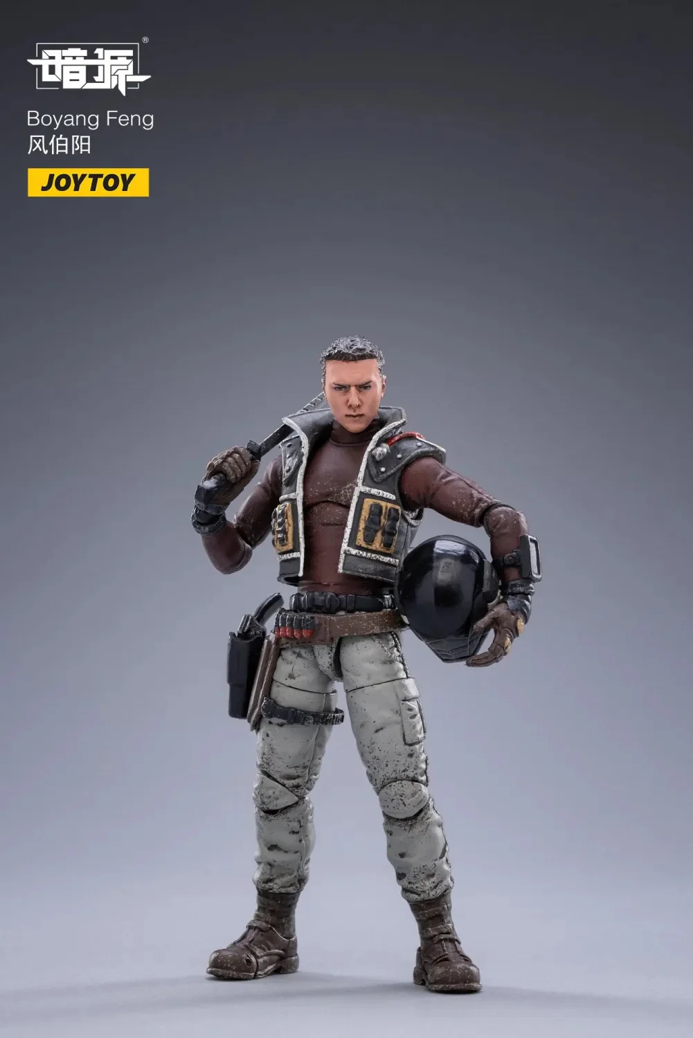 JOYTOY JT2085 1: 18 Boyang Feng - JOYTOY WORLD