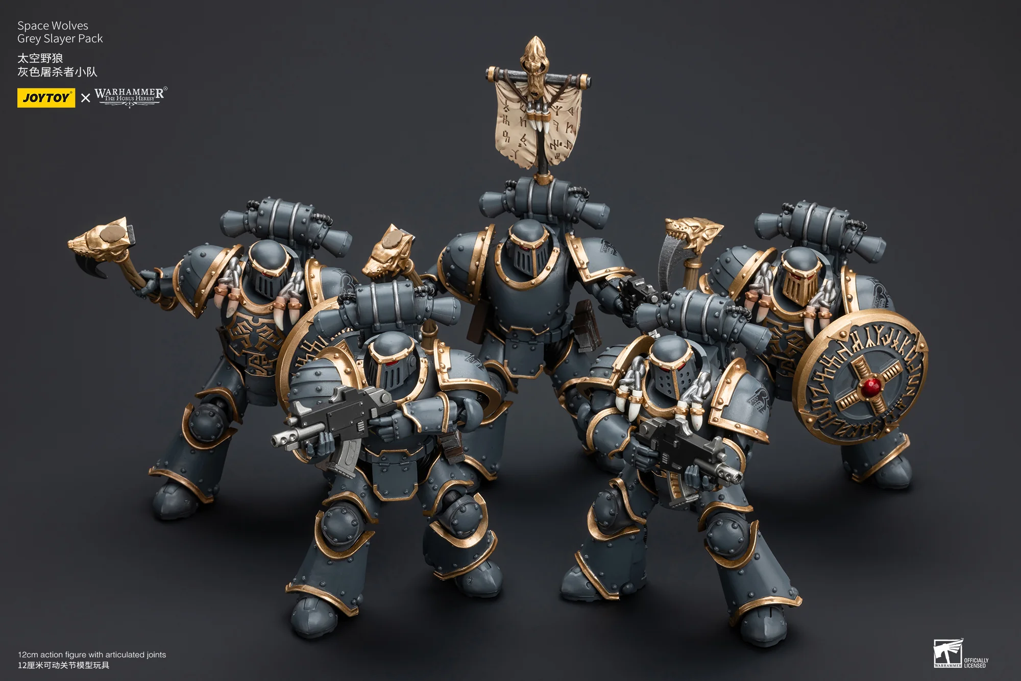 JOYTOY Warhammer The Horus Heresy 1:18 Space Wolves Grey Slayer Pack - JOYTOY WORLD