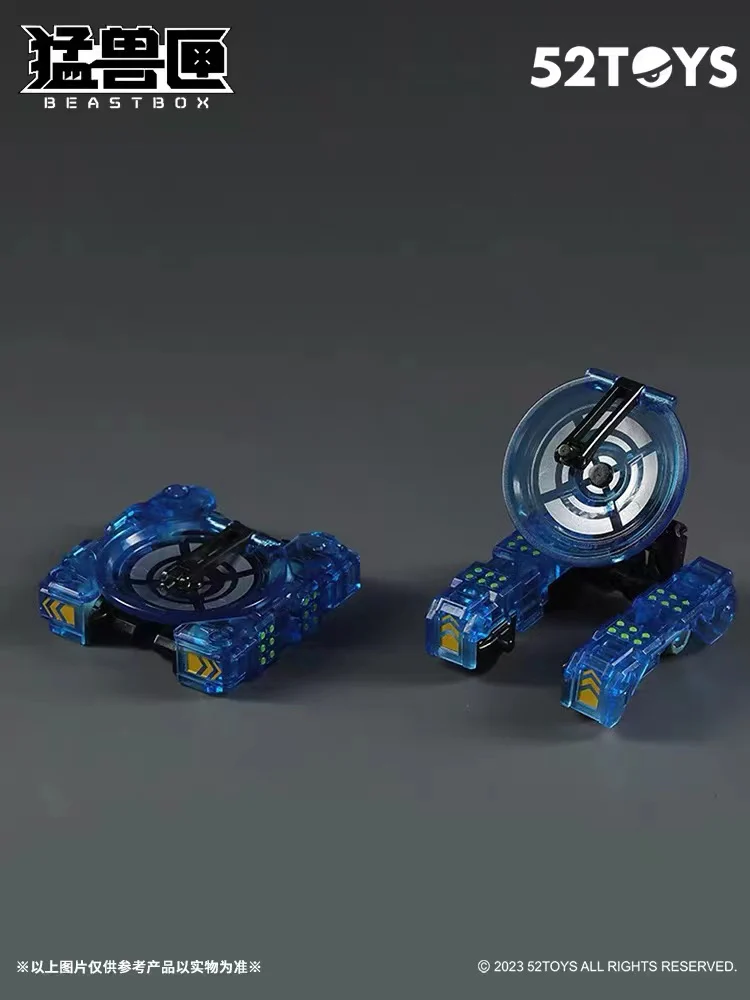 52TOYS BeastBox BB-64 Radioheadar - JOYTOY WORLD