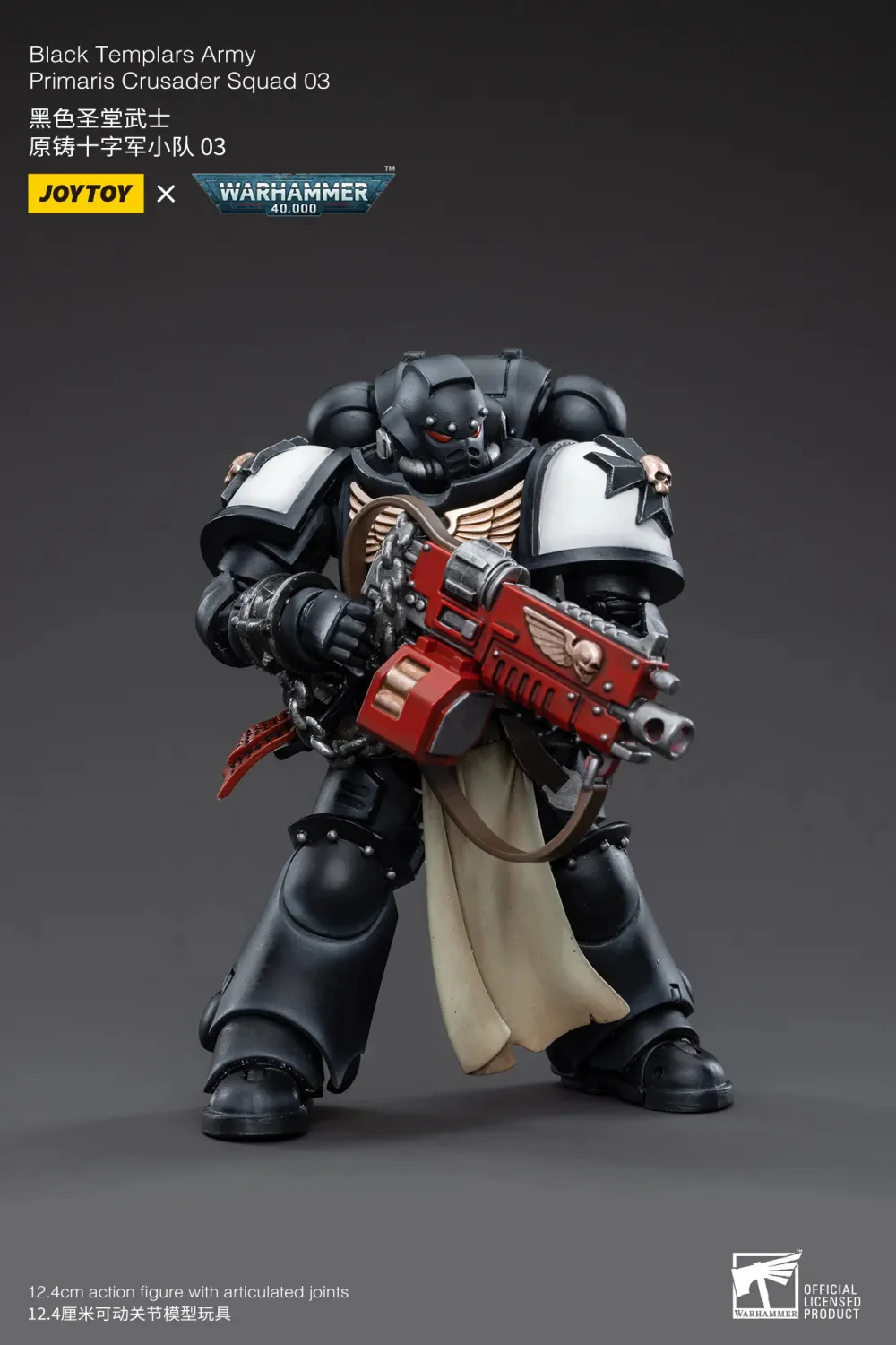 JOYTOY JT3617 Warhammer 40k 1: 18 Black Templars Primaris Crusader Squad - JOYTOY WORLD