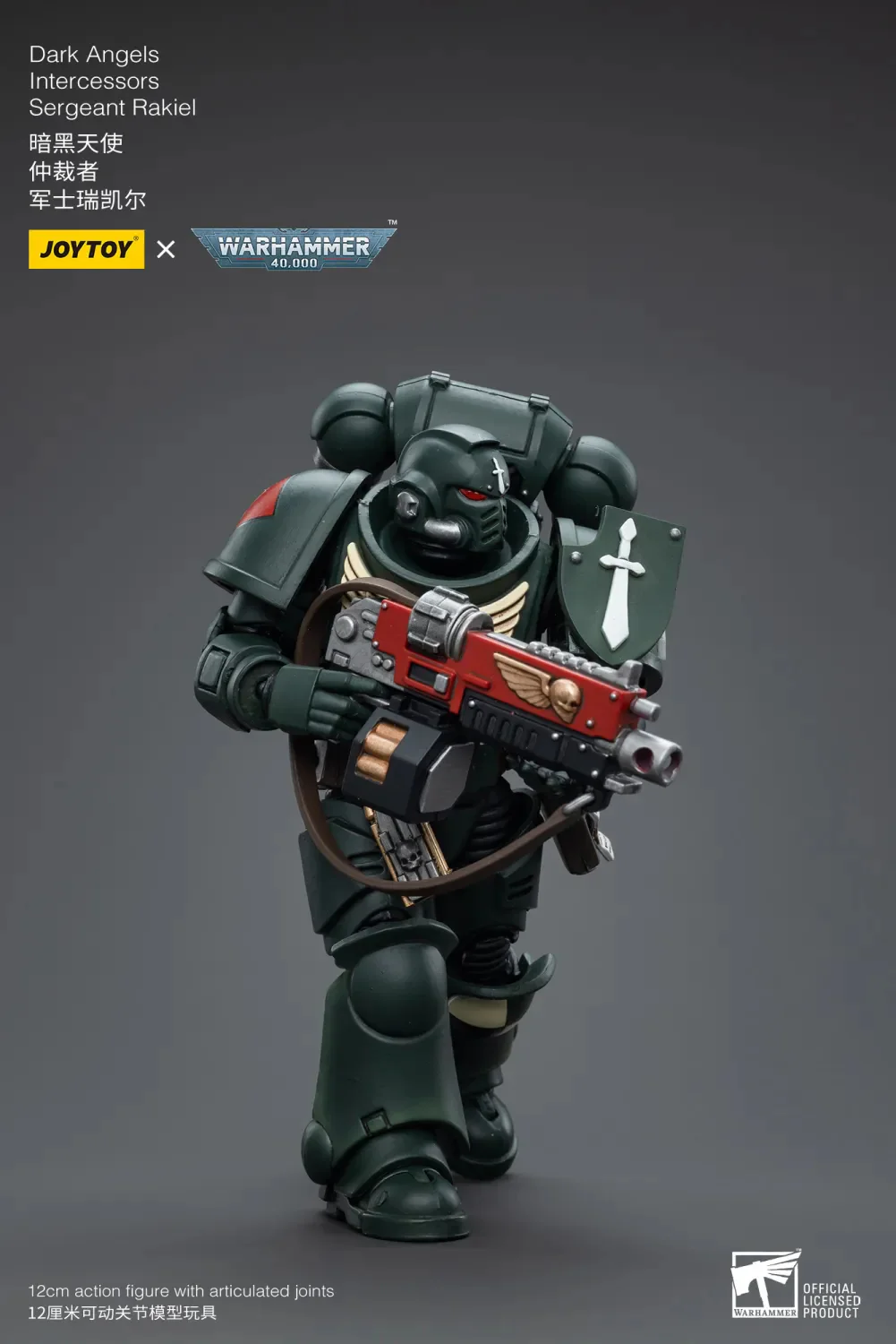 JOYTOY Warhammer 40k 1: 18 Dark Angels Intercessors - JOYTOY WORLD