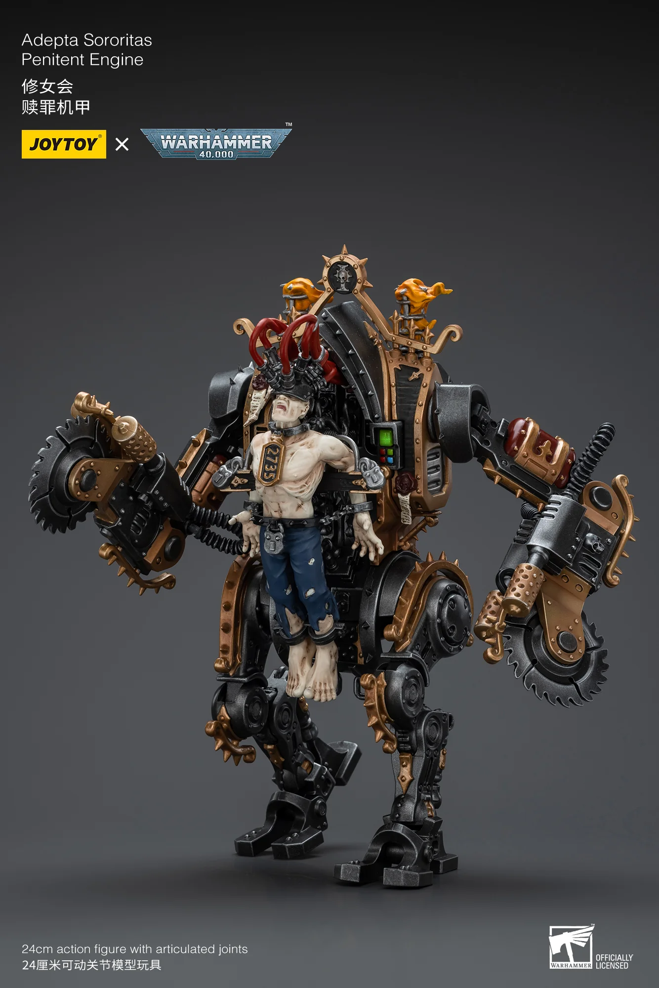 JOYTOY JT8889 Warhammer 40k 1: 18 Adepta Sororitas Penitent Engine - JOYTOY WORLD