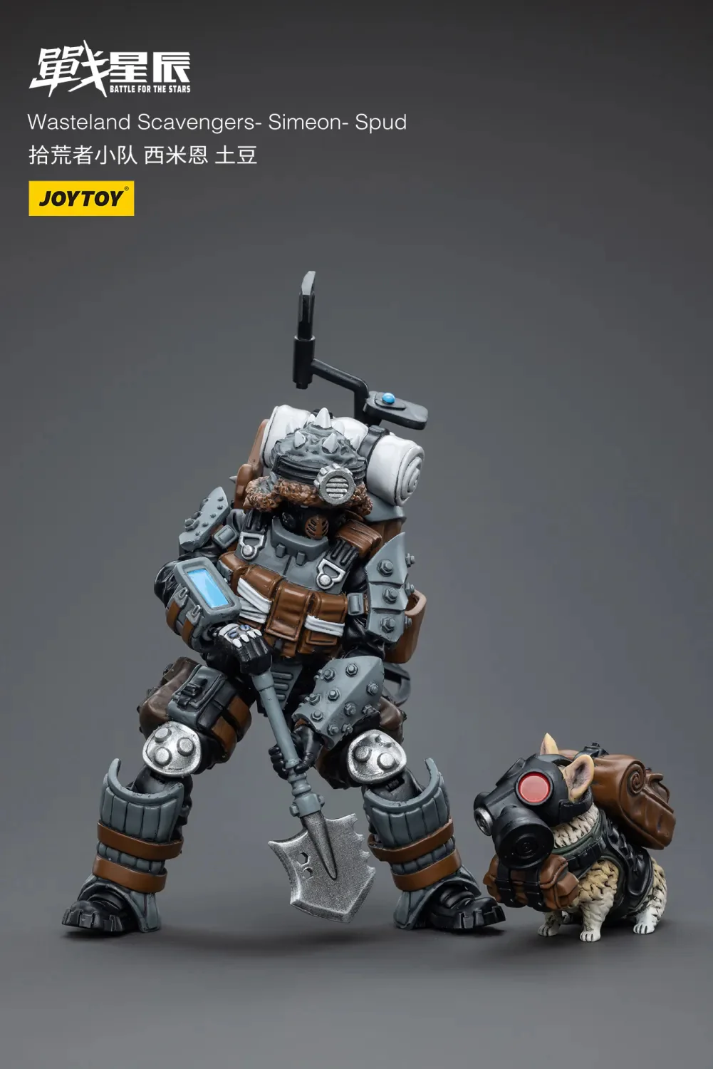 JOYTOY 1:18 Battle for the Stars Wasteland Scavengers - JOYTOY WORLD