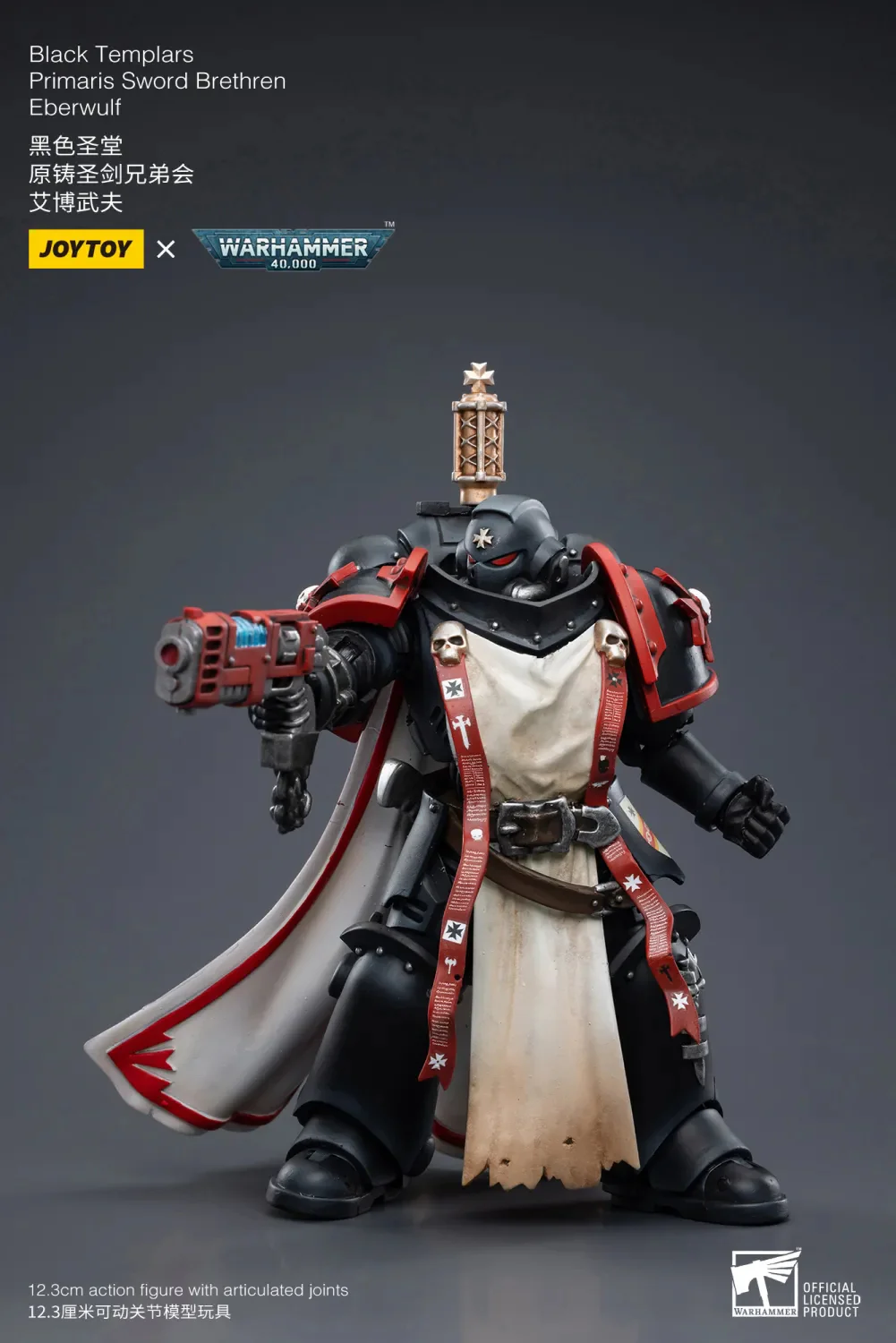 JOYTOY Warhammer 40k 1: 18 Black Templars Marshal Primaris Sword Brethren and Emperors Champion - JOYTOY WORLD