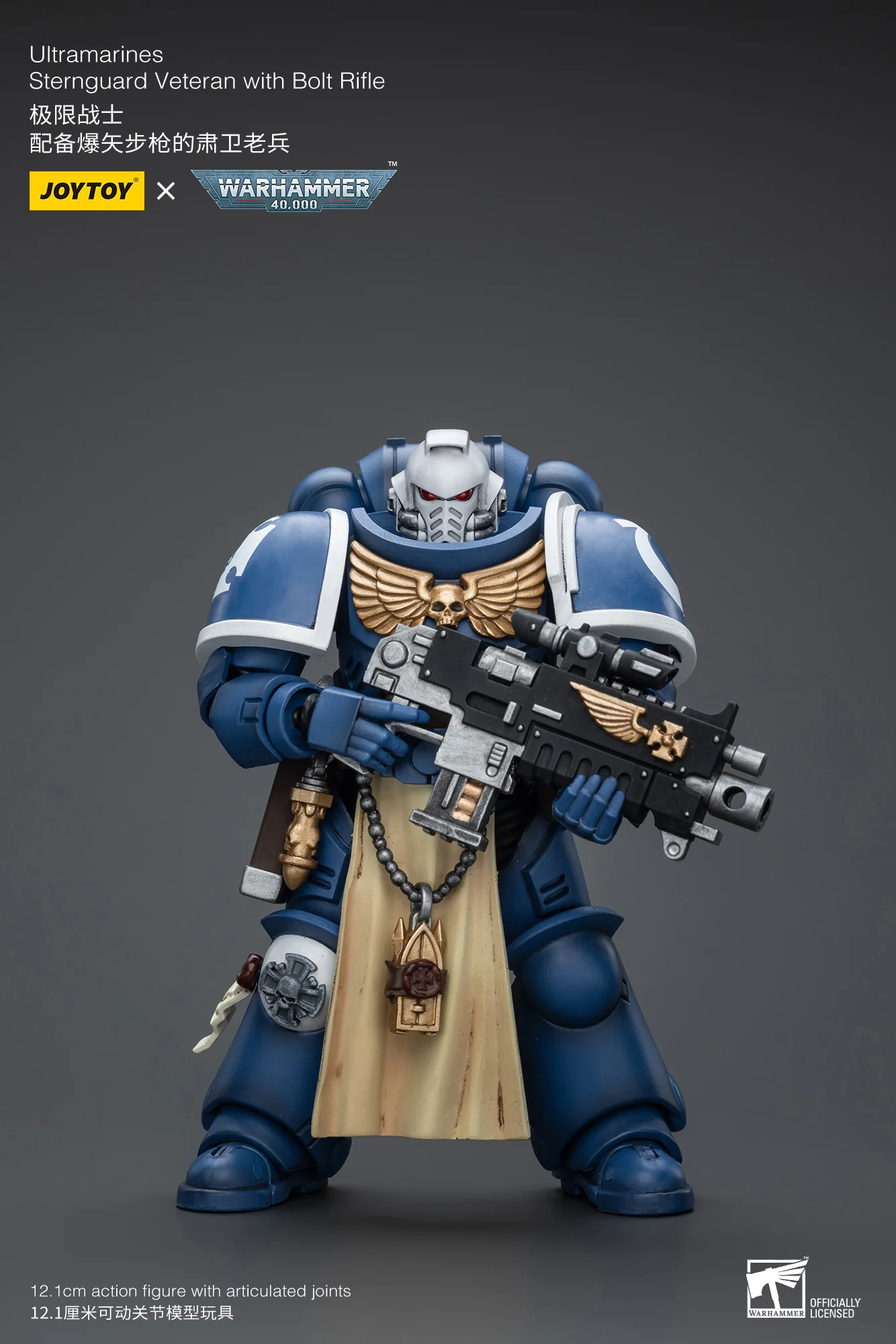 JOYTOY Warhammer 40k 1: 18 Ultramarines Sternguard Veteran Sergeant - JOYTOY WORLD